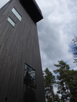 Naturum Dalarna Tower